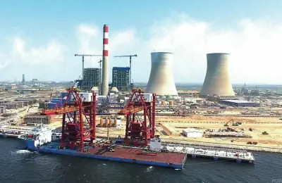 ultimo caso aziendale circa Centrale elettrica pakistana di Qasim