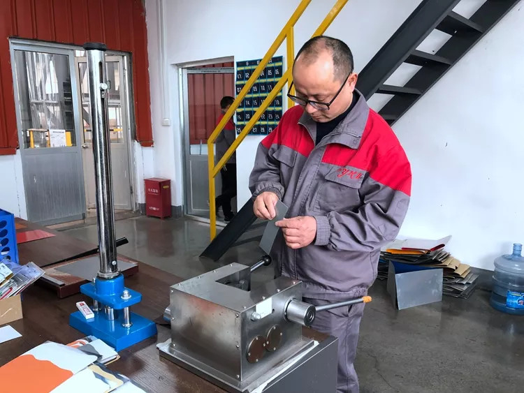 Jiangsu Pucheng Metal Products Co.,Ltd. linea di produzione del produttore